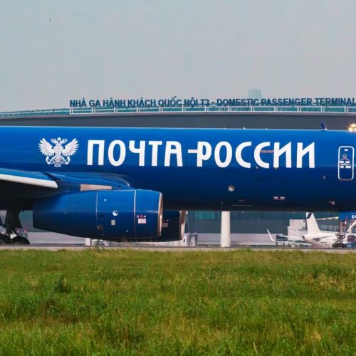 Russian cargo airplane at Tan Son Nhat International Airport, Ho Chi Minh City, Vietnam.